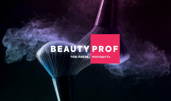 Информационный сайт Beautyprof